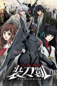 Sword Gai The Animation Phần 2