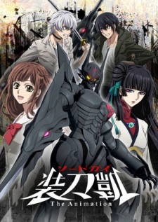 Sword Gai The Animation Phần 2