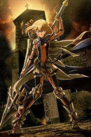 Ulysses: Jeanne d’Arc to Renkin no Kishi