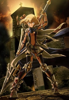 Ulysses: Jeanne d’Arc to Renkin no Kishi