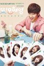 Vẫn Là Oh Hae Young