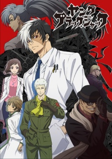 Young Black Jack