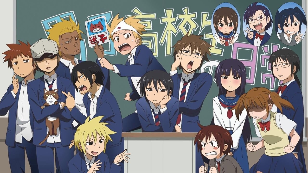 Danshi Koukousei No Nichijou Specials