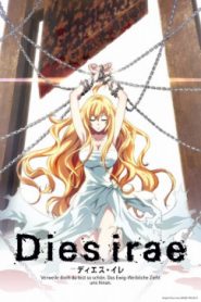 Dies Irae: To the Ring Reincarnation