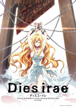 Dies Irae: To the Ring Reincarnation