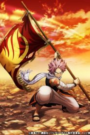 Fairy Tail Season 3