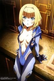 Heavy Object