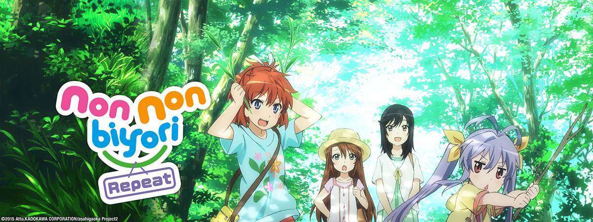 Non Non Biyori Repeat