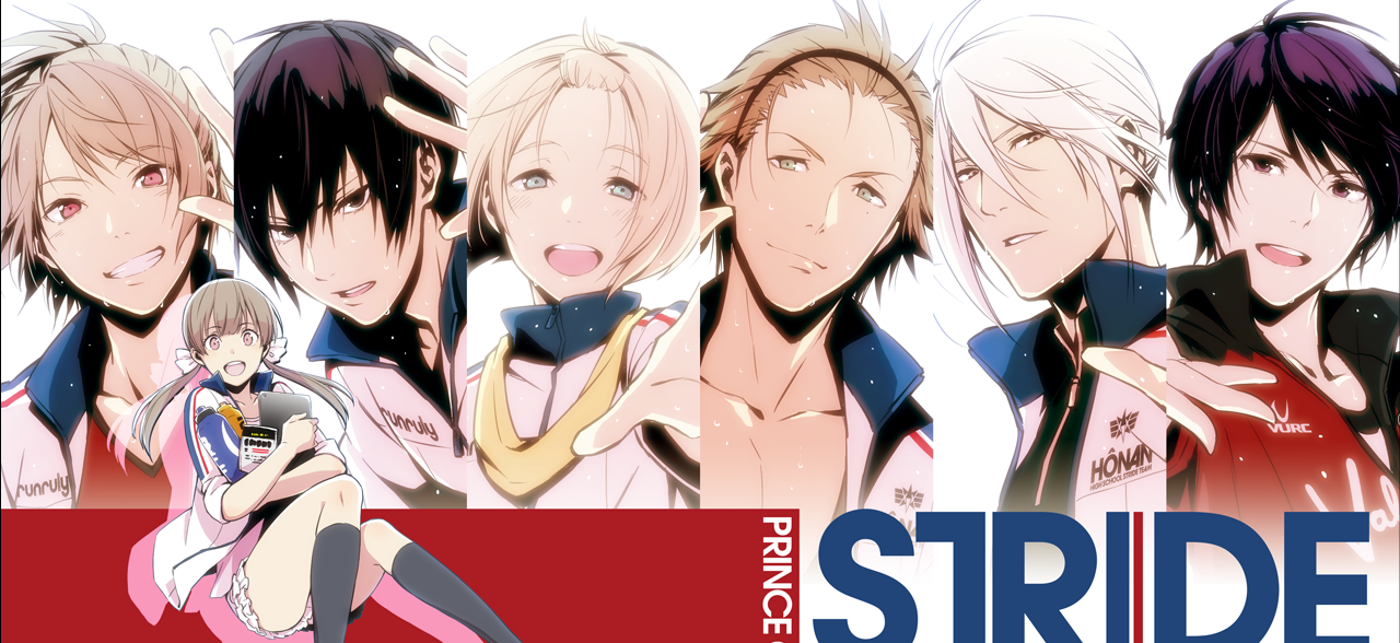 Prince Of Stride