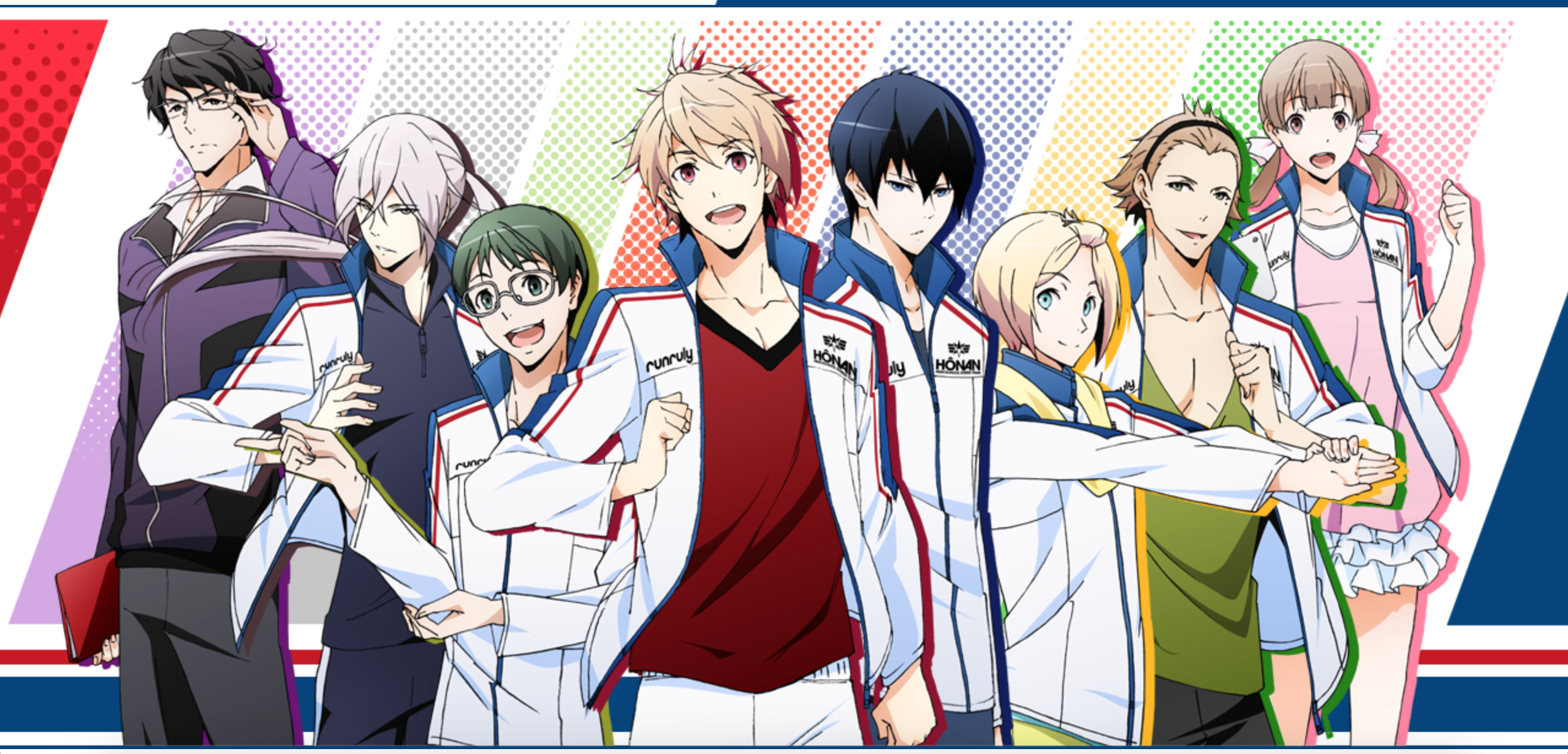 Prince Of Stride