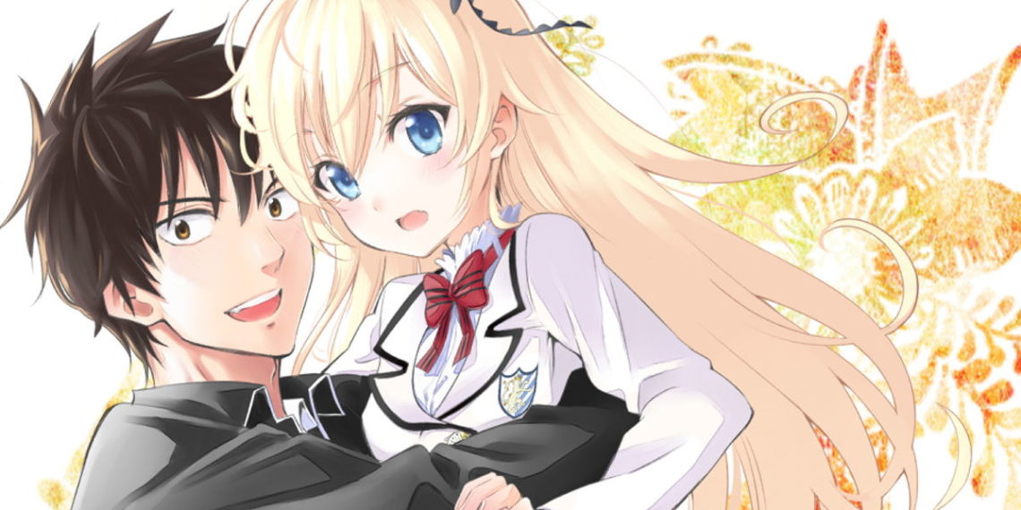 Kishuku Gakkou no Juliet