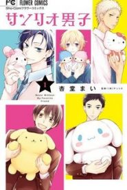 Sanrio Boys