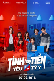 Tình Yêu hay Tiền Tỉ