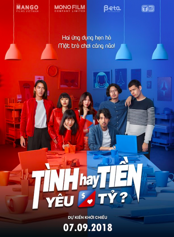 Tình Yêu hay Tiền Tỉ