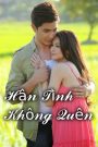 Hận Tình Không Quên