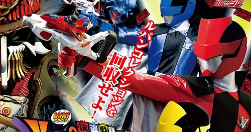 Kaitou Sentai Lupinranger VS Keisatsu Sentai Patranger