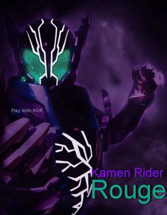 Kamen Rider Build Original Drama – Rogue