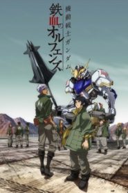 Mobile Suit Gundam: Iron-Blooded Orphans