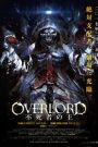 Overlord Movie 1: Fushisha no Ou