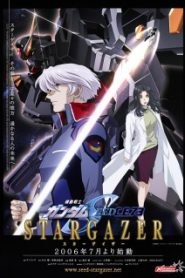 Mobile Suit Gundam SEED C.E. 73: Stargazer