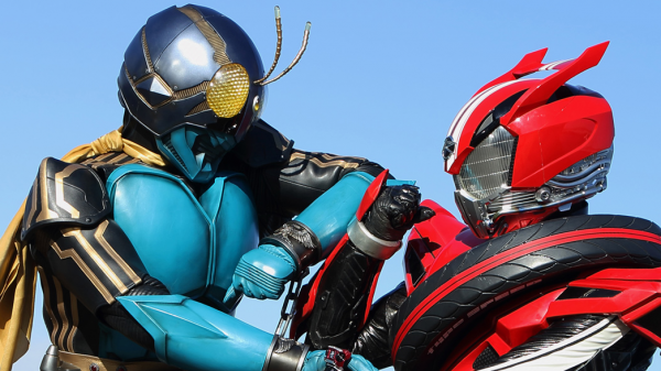 Super Hero Taisen GP: Kamen Rider 3