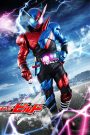 Kamen Rider Build