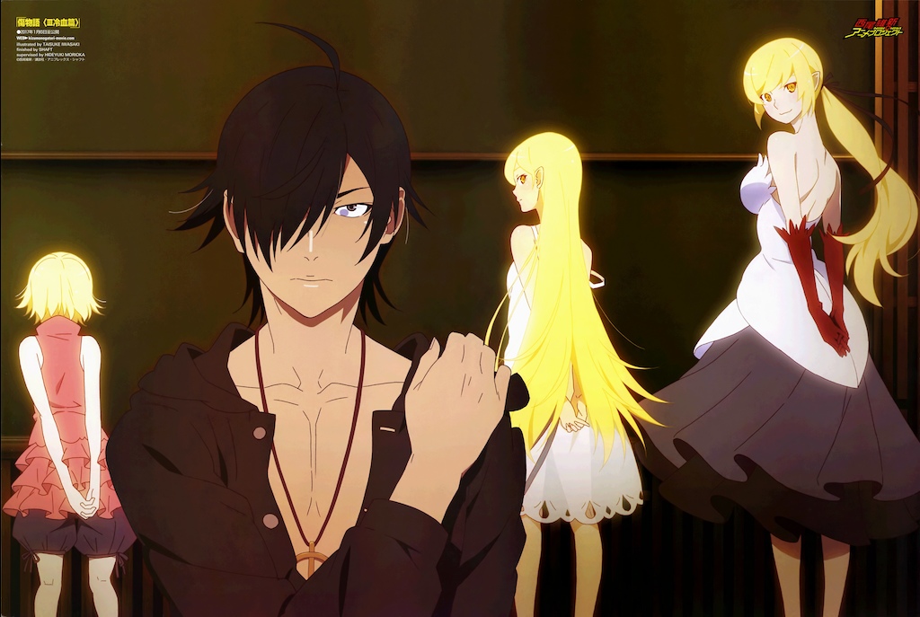 Kizumonogatari II: Nekketsu-hen