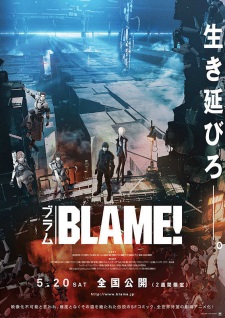 Blame: Thành Phố Cổ