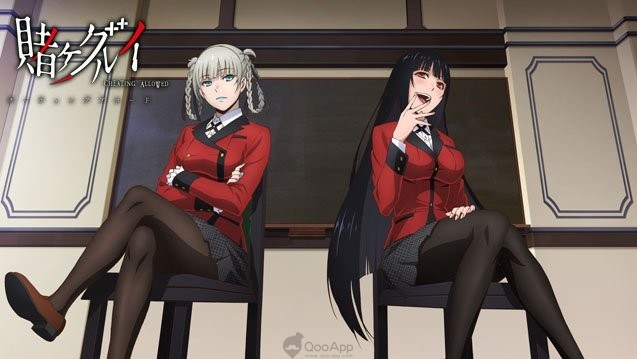 Kakegurui ( Phần 1 )