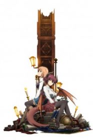 Shingeki no Bahamut: Manaria Friends