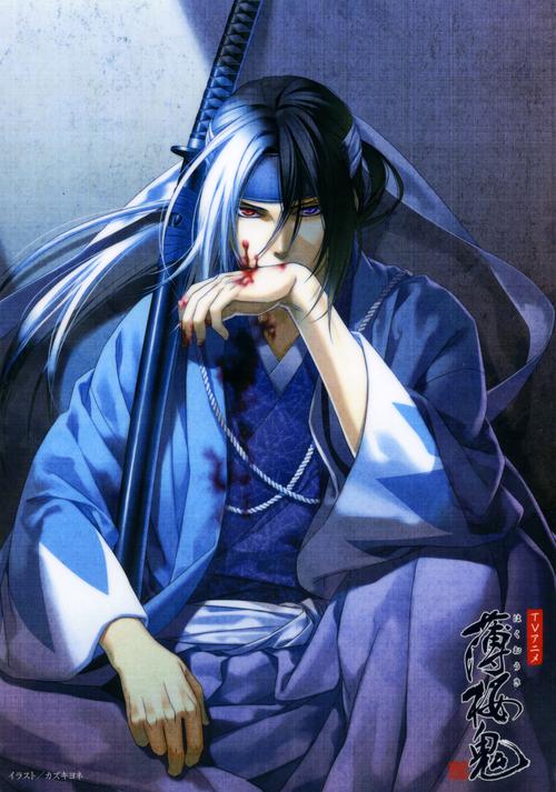 Hakuouki (Phần 1)