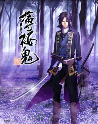 Hakuouki (Phần 2)