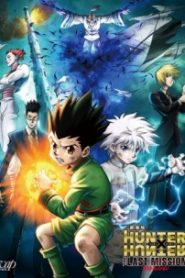 Hunter x Hunter Movie 2: Nhiệm Vụ Cuối Cùng