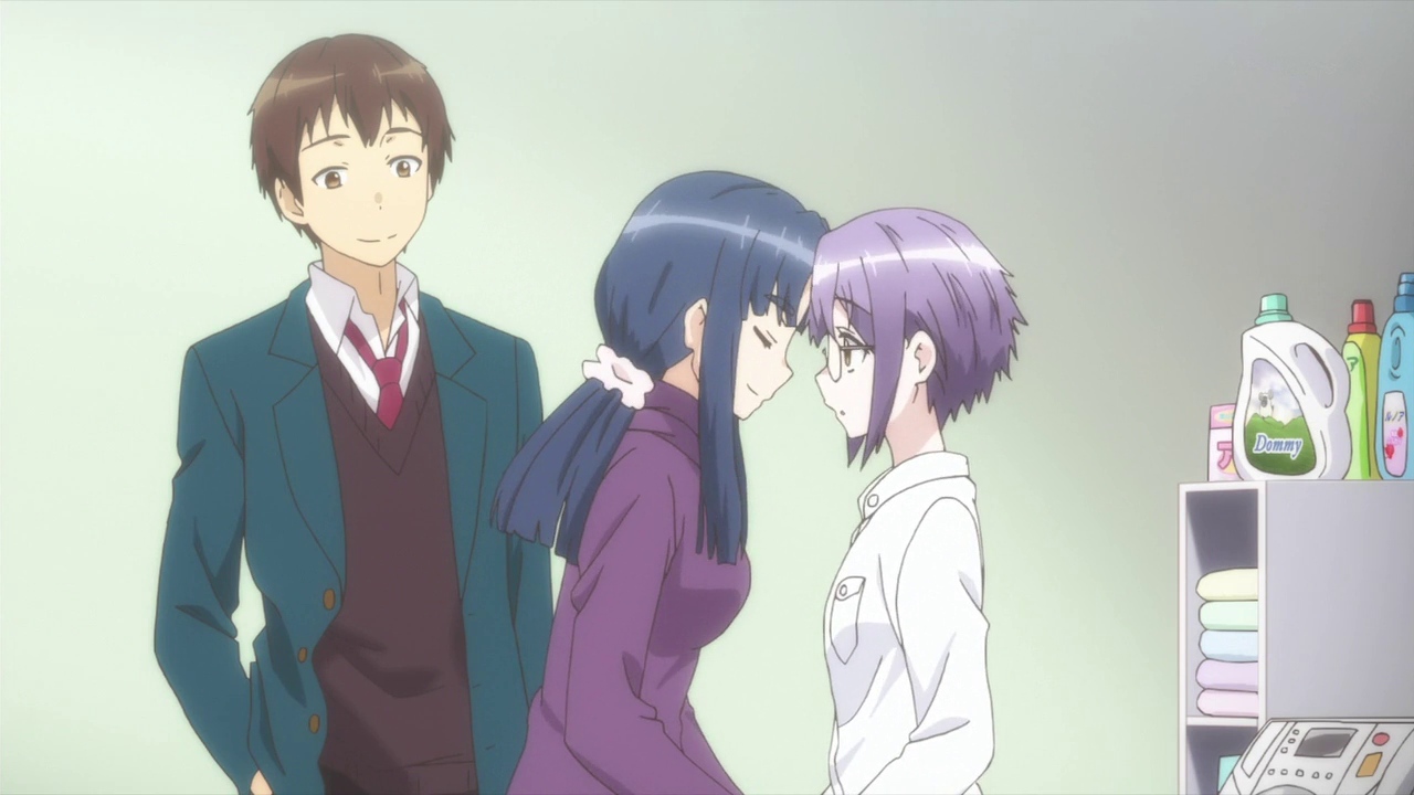 Nagato Yuki-chan no Shoushitsu