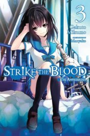 Strike the Blood III