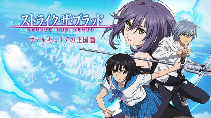 Strike the Blood III