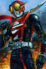 Kamen Rider G