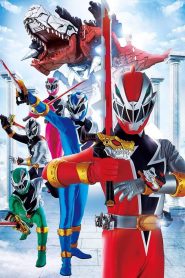 Dinoknight Sentai Ryusoulger