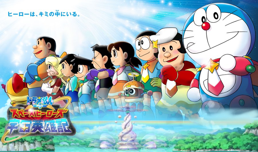 Doraemon: Nobita Và Những Hiệp Sĩ Không Gian