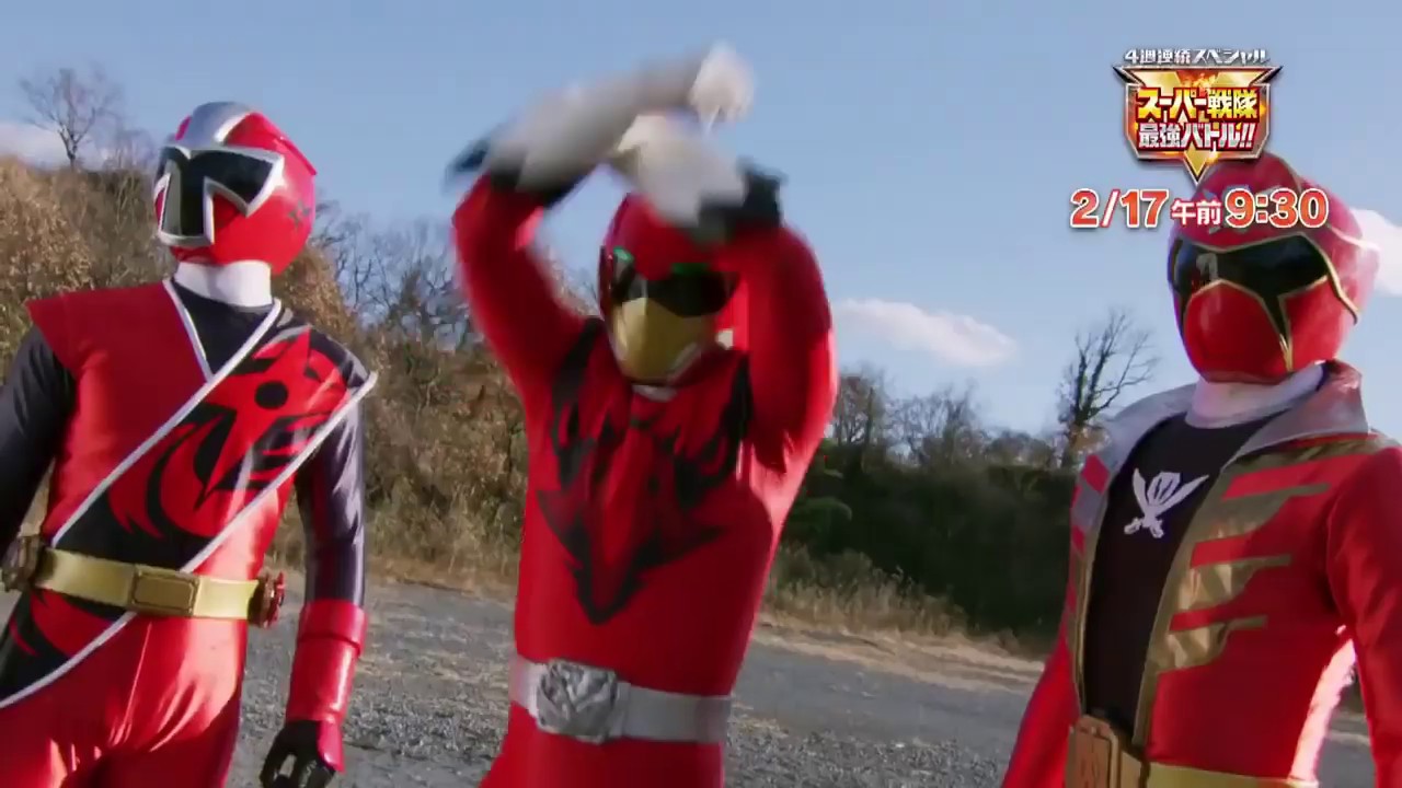 Special – Super Sentai Strongest Battle