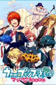 Uta No Prince Sama Maji Love 2000%