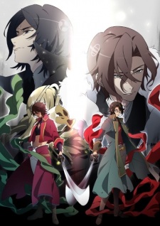 Bakumatsu: Crisis (Phần 2)