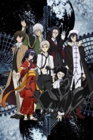 Bungou Stray Dogs (Phần 3)