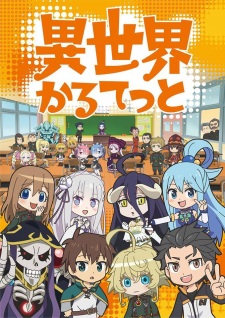 Isekai Quartet (Phần 1)