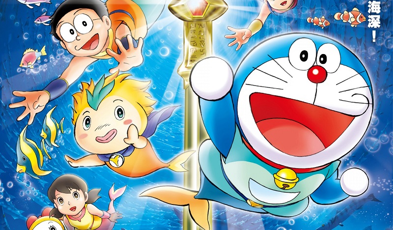 Doraemon: Nobita và Mặt Trăng Phiêu Lưu Ký