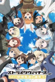 Strike Witches 501 Butai Hasshin Shimasu!