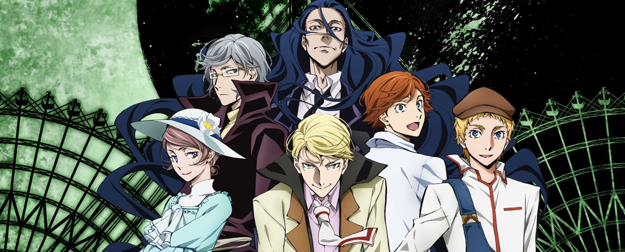 Bungou Stray Dogs (Phần 2)