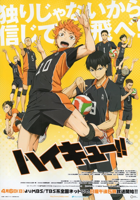 Vua Bóng Chuyền Haikyuu!! (Phần 2)