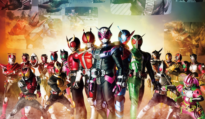 Kamen Rider Heisei Generations Forever