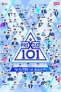 Produce X101 (Mùa 4)